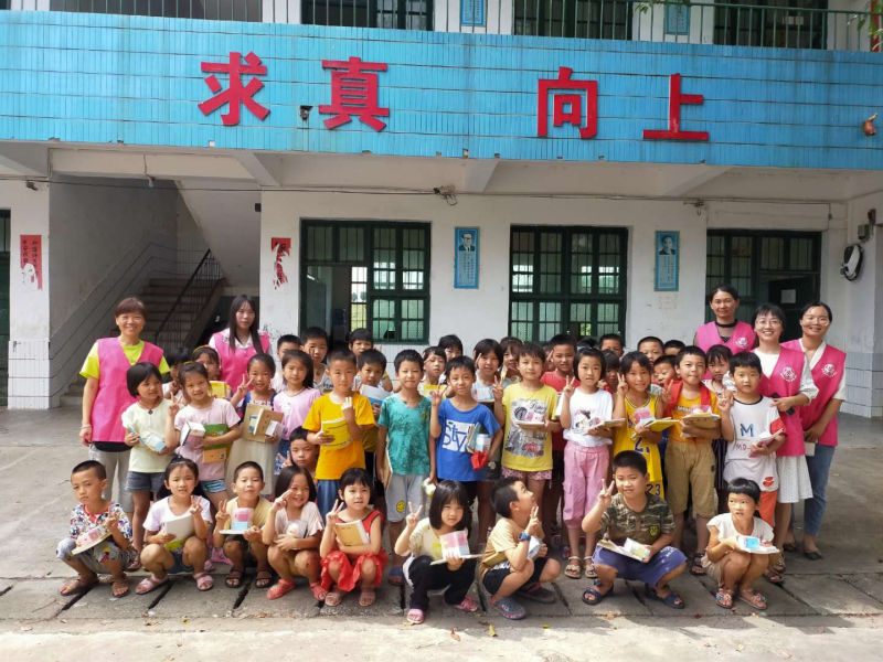 喜迎端午|四里镇妇联关爱留守儿童
