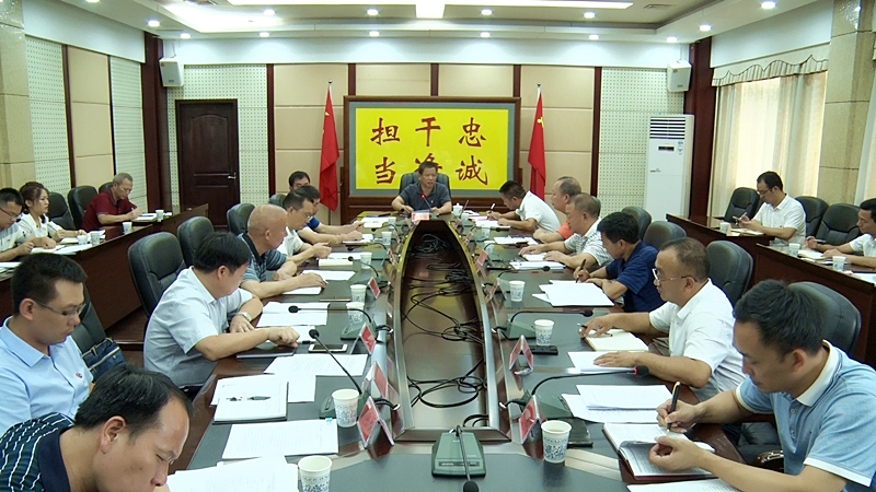 彭生智：提升党性修养  保持健康心态  做有益于人民的人