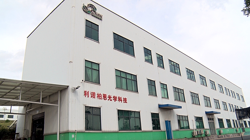 【重点攻坚进行时】利诺柏恩光学：边建设边生产   打造行业标杆