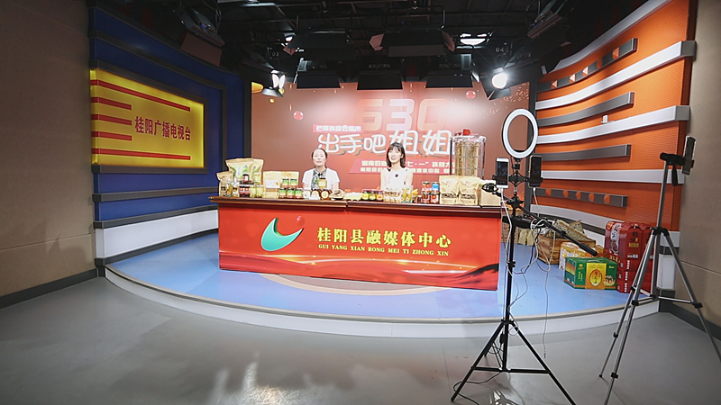 “出手吧，姐姐”直播   带“火”桂阳农产品