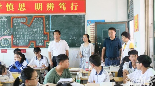 吃水不忘挖井人 —-桂阳三中学子为教室装上空调写信表达感谢