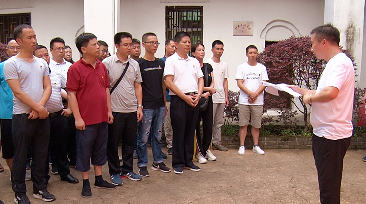 县政府办机关党支部开展主题党日活动