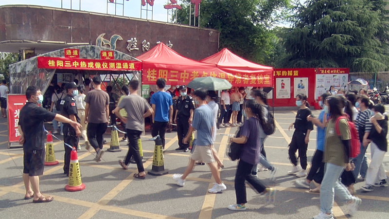 我县举行高考模拟演练