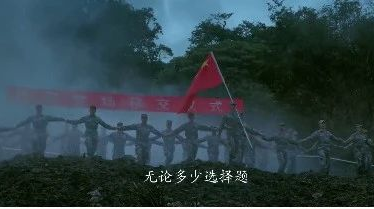“感人瞬间”系列微电影微视频——杜富国
