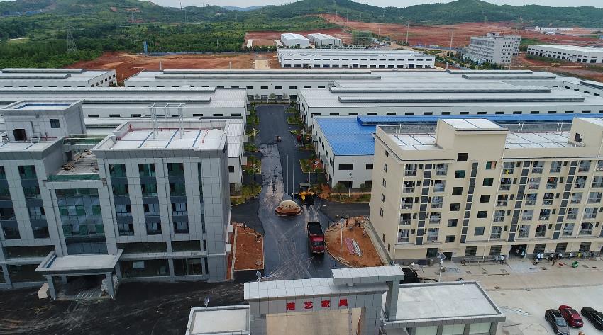 【重点攻坚进行时】全程代办 让入园企业跑出“加速度”
