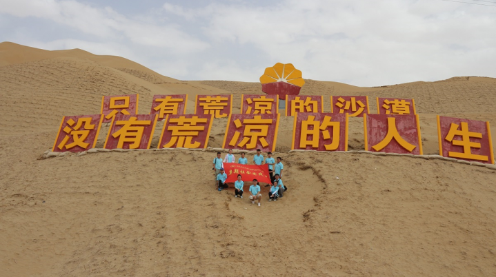 人生十字路口 习近平支持这样的选择！