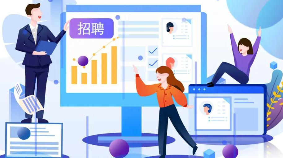 速看！快报名，桂阳这些公司正在招聘！