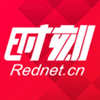 县融宝藏·小编带菜丨当五花肉遇到椒酱 就是一坛“桂阳香”