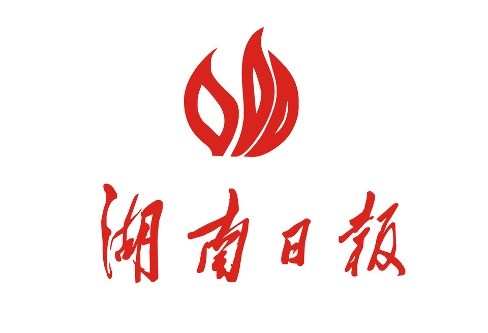 项目建设战犹酣——桂阳县深入推进产业项目建设纪实
