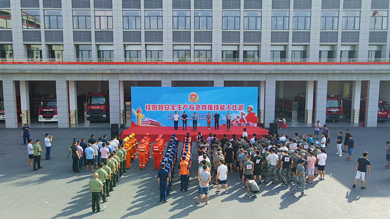 我县开展安全生产应急救援技能大比武活动