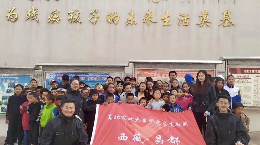 习近平总书记关切事丨青春做伴，西部放歌——走近扎根西部建设边疆的大学生们