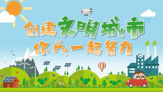 大家注意了！这份“创文问卷”每个桂阳人都该了解！