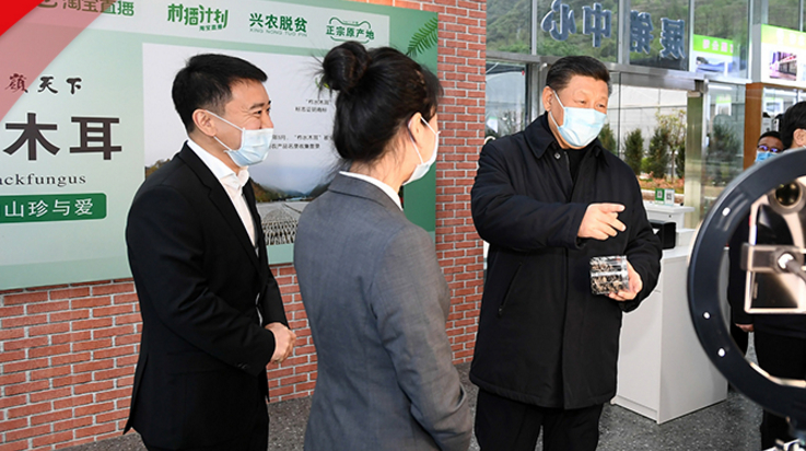 把提高脱贫质量放在首位   牢记习近平这些叮嘱