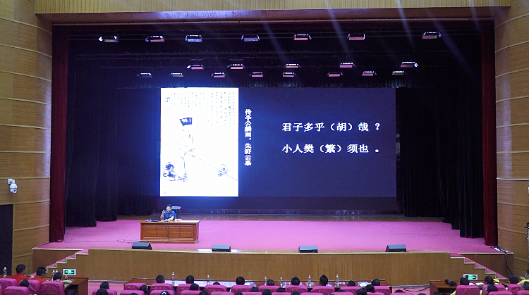 名家进桂阳：传统与现代的诗聚