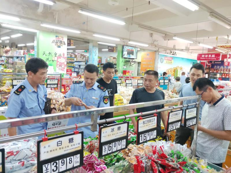 县市场监管局：强力推进“长江禁捕打非断链”专项行动