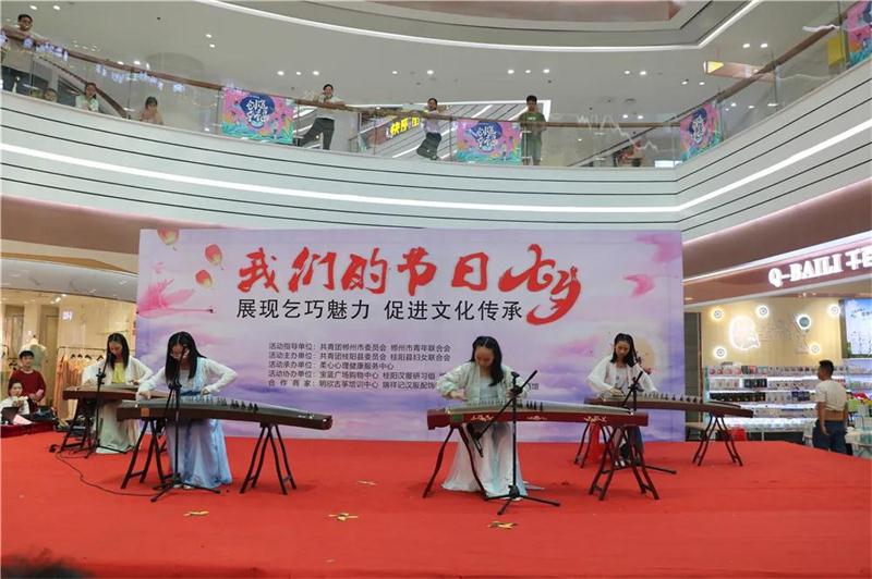 我们的节日·七夕：我县举办首届汉服主题庙会