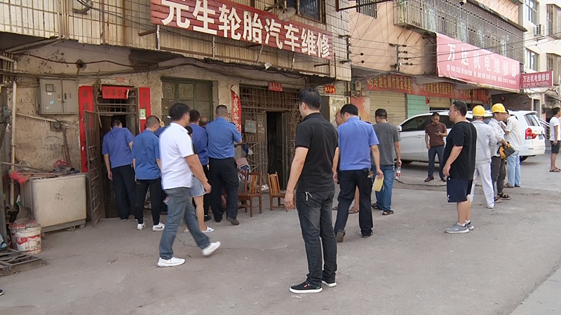 【创文】多部门联合执法  提升城市门户形象