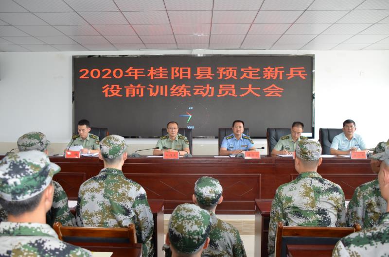 【快讯】人武部开展应征青年役前训练