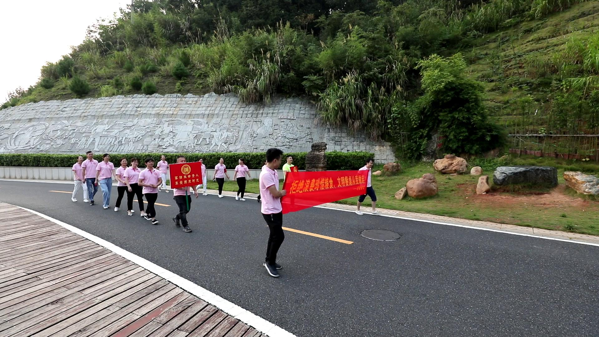 厉行节约 | 我县5000余名用餐文明劝导员“上岗”