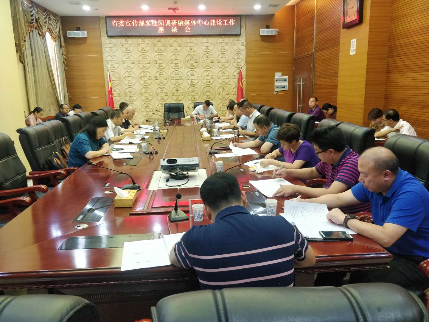 省委宣传部调研我县融媒体中心建设工作