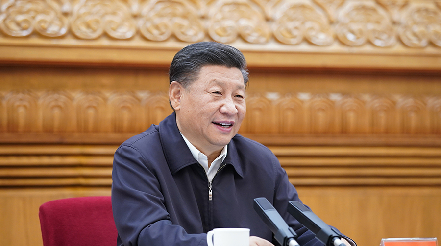 习近平主持召开科学家座谈会并发表重要讲话