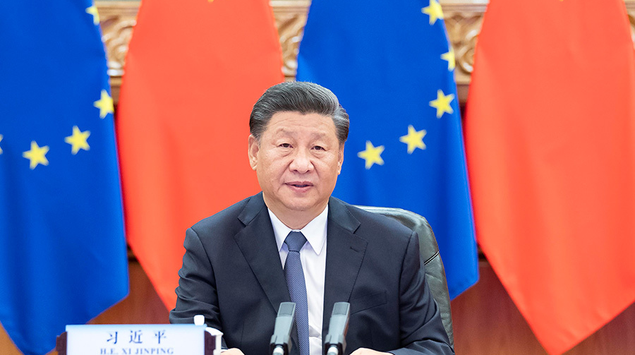 习近平同德国欧盟领导人共同举行会晤