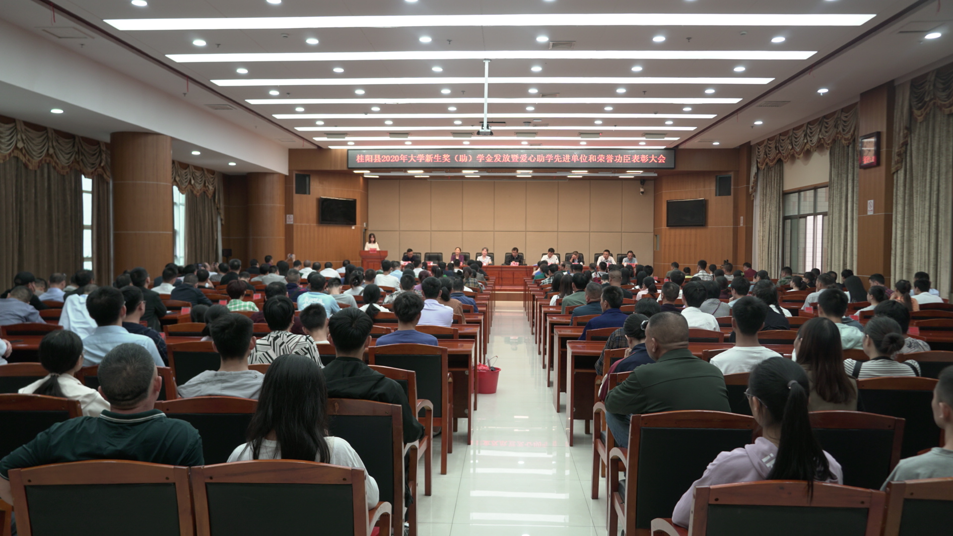 彭生智：高度重视教育 弘扬爱心善举 全面提升教育教学质量