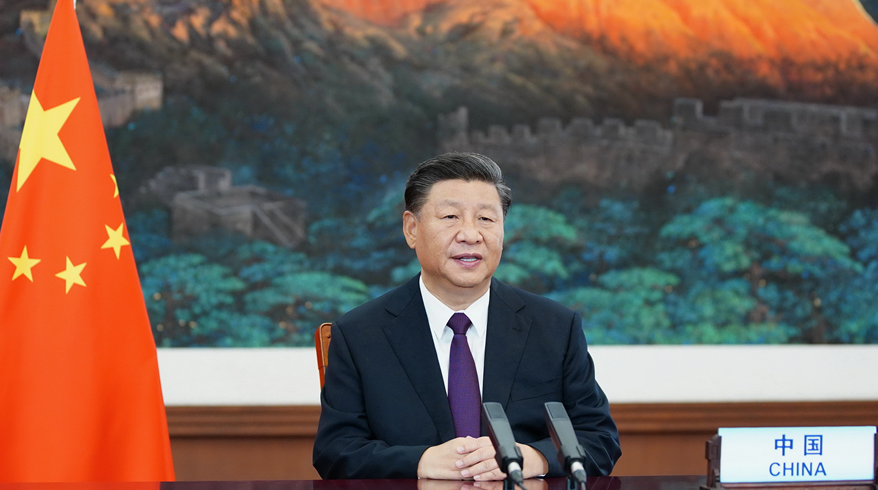 习近平在联合国成立75周年纪念峰会上发表重要讲话