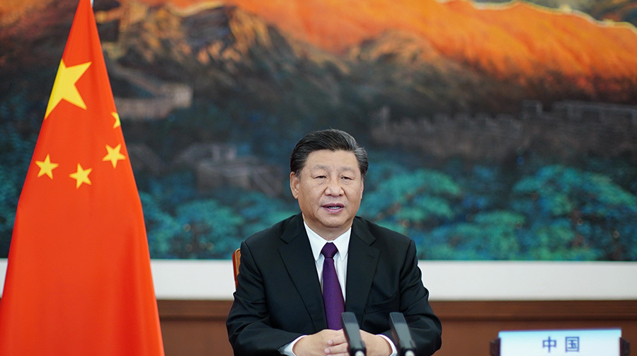 习近平在联合国生物多样性峰会上发表重要讲话
