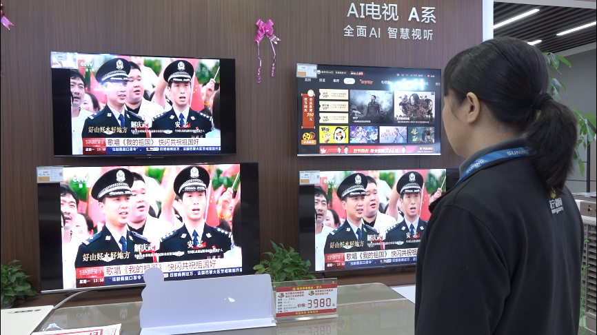 欢度国庆—— ​传唱《我的祖国》 激扬爱国之情