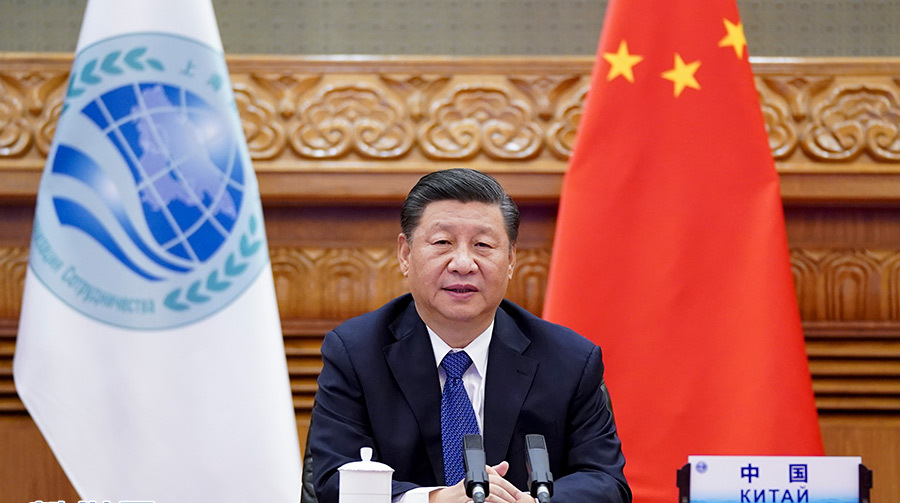 习近平出席上海合作组织成员国元首理事会第二十次会议并发表重要讲话