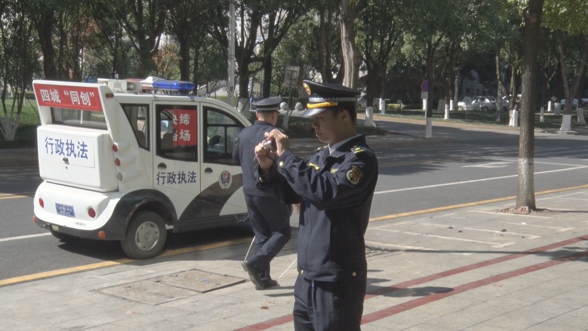 【整治交通顽瘴痼疾进行时】县城管局开展规范停车专项整治行动