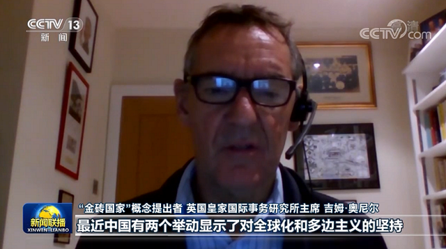 听懂了！国际社会高度评价习近平主席在金砖国家领导人第十二次会晤上的重要讲话