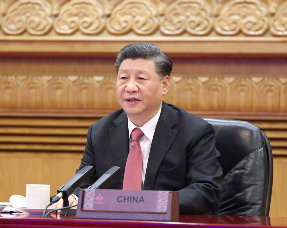 习近平出席亚太经合组织第二十七次领导人非正式会议并发表重要讲话