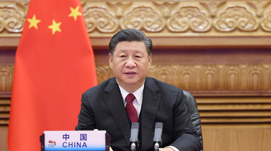 习近平出席二十国集团领导人第十五次峰会第二阶段会议