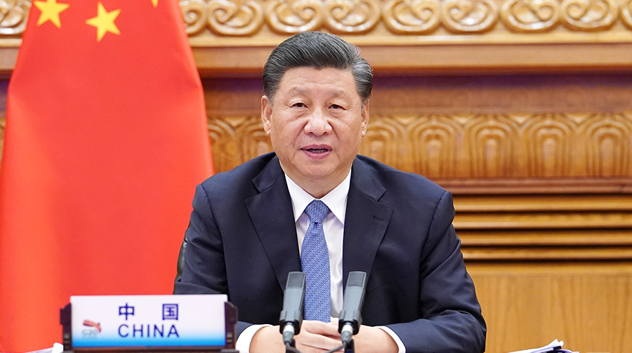 习近平出席二十国集团领导人第十五次峰会第一阶段会议并发表重要讲话