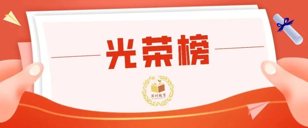 请为我们点赞！桂阳县融媒体中心荣获全省表彰！