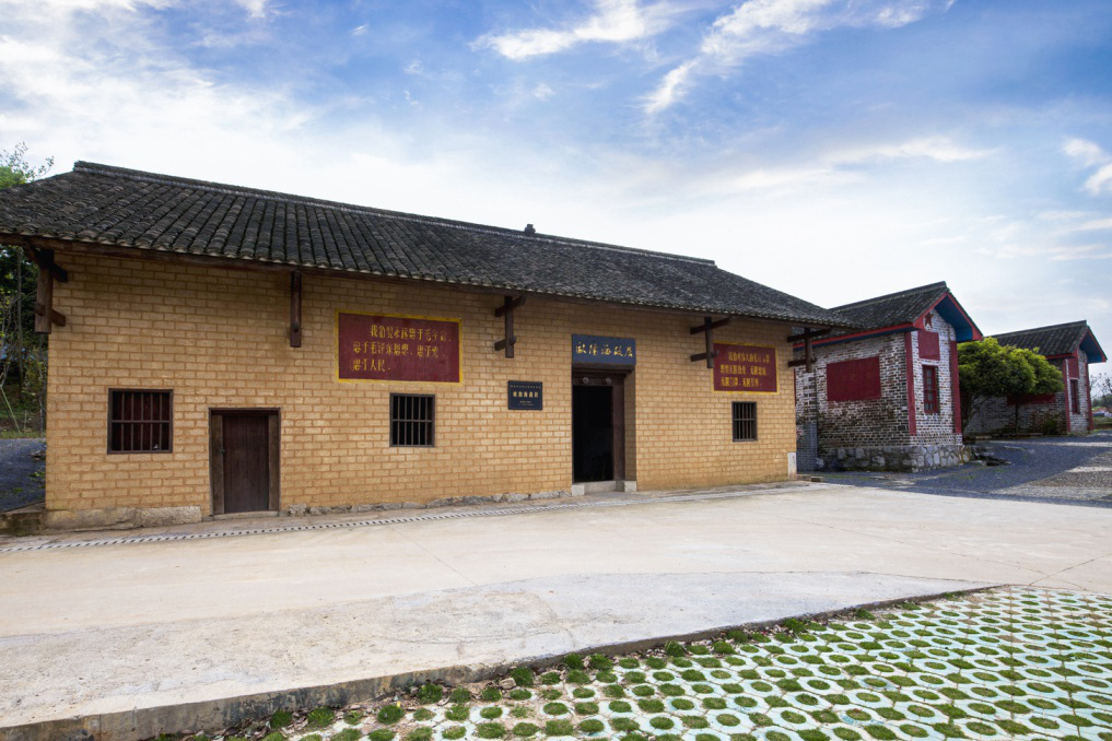 欧阳海镇：以红色引擎驱动小康快车，跑出新时代发展加速度