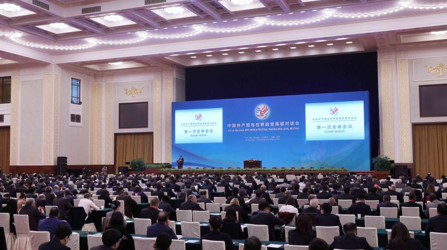 东方风来春色新——习近平总书记关心推动党的对外工作开创新局面纪实