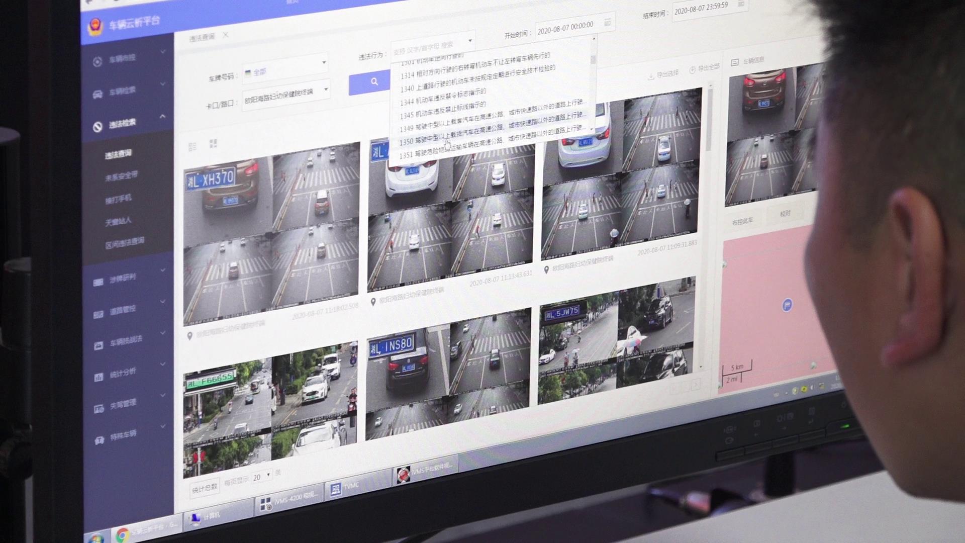 县交警大队：信息化引领  打造“智慧警务”新模式