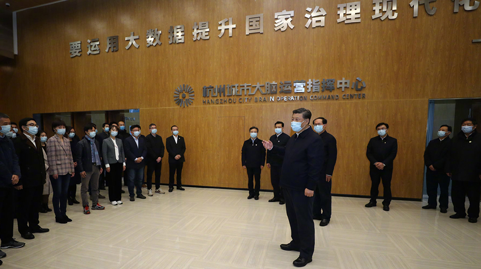 联播+｜习近平为网络强国“强心固体”