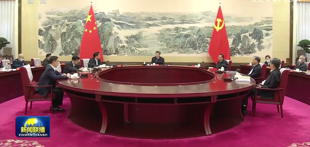 习近平在中共中央政治局第二十七次集体学习时强调 完整准确全面贯彻新发展理念 确保“十四五”时期我国发展开好局起好步
