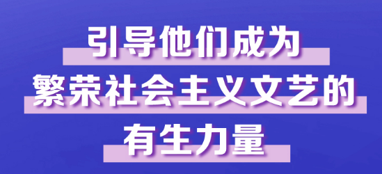 联播+丨念好人才经 习近平为网络强国“排兵布阵”
