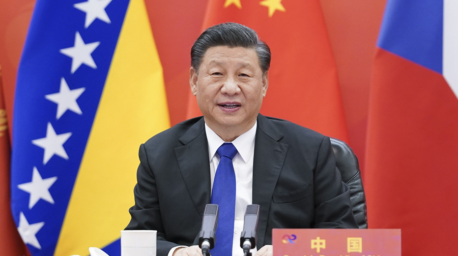 习近平主持中国－中东欧国家领导人峰会并发表主旨讲话 凝心聚力，继往开来，携手共谱合作新篇章