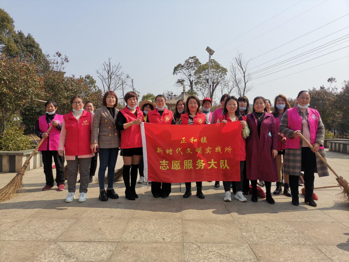 正和镇：环境整治“她”力量，农村环境新模样