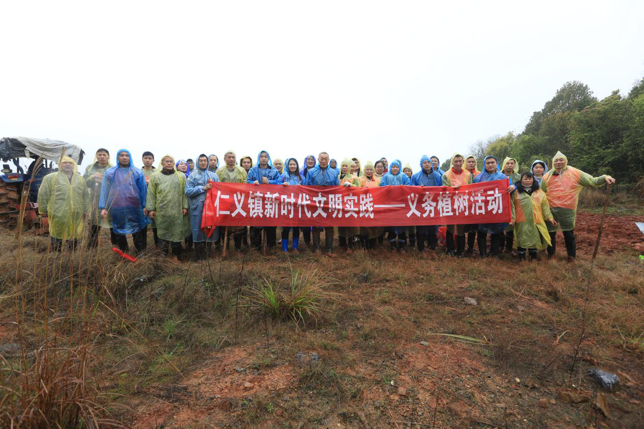 仁义镇：植树添绿正当时 志愿服务引风尚