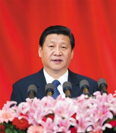 中共中央政治局召开会议 审议《关于新时代推动中部地区高质量发展的指导意见》 中共中央总书记习近平主持会议
