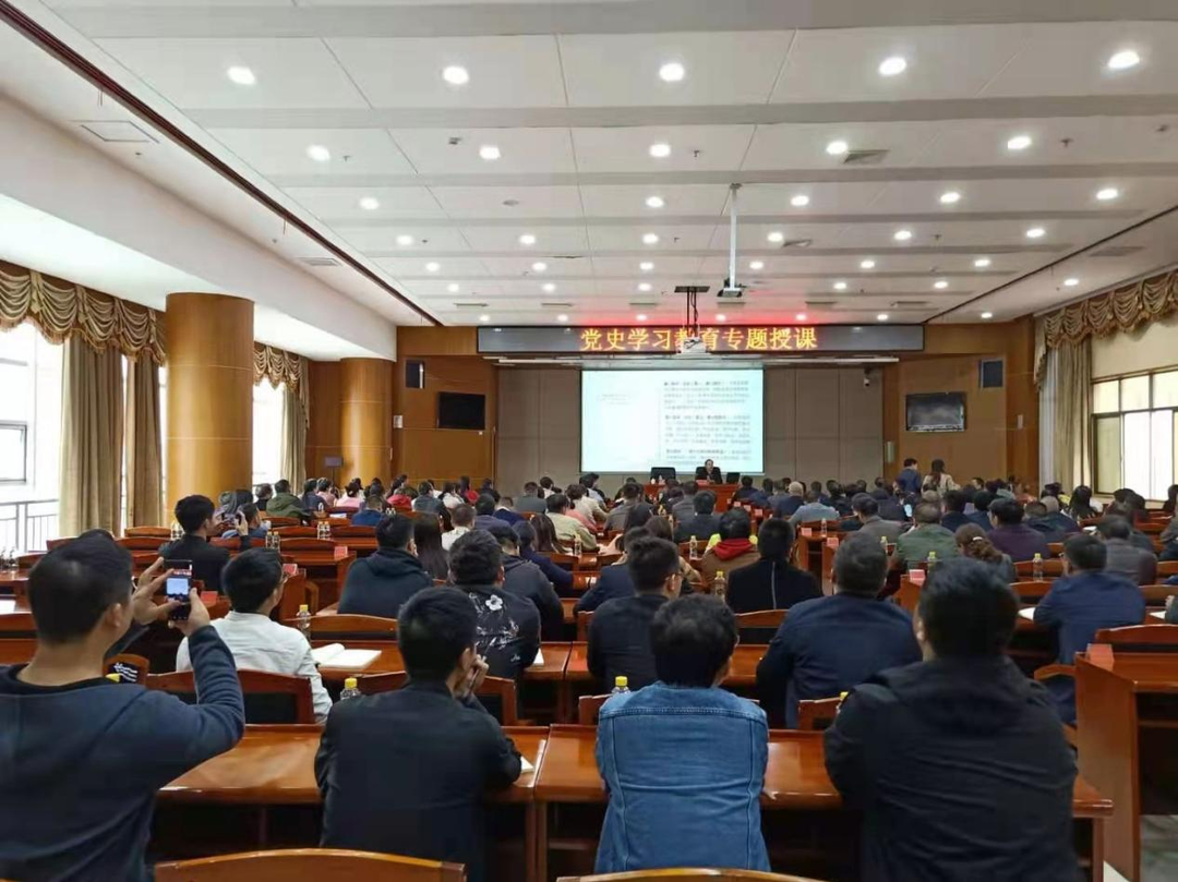 县委党校开展党史学习教育专题授课活动