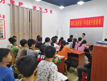 舂陵江镇开展“读好书、读红书、做好人”主题活动