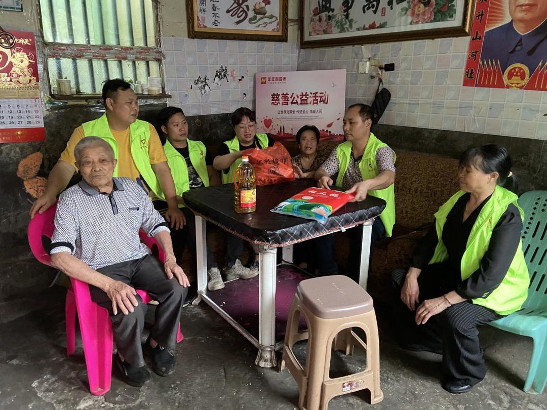 塘市镇：学史力行办实事 走访慰问暖人心